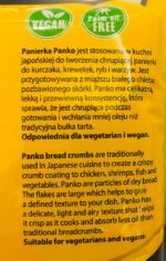 Panierka Panko Asia Kitchen 200g Agnex - obrazek 4