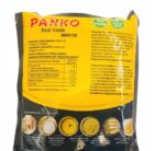 Panierka Panko Asia Kitchen 200g Agnex - obrazek 5